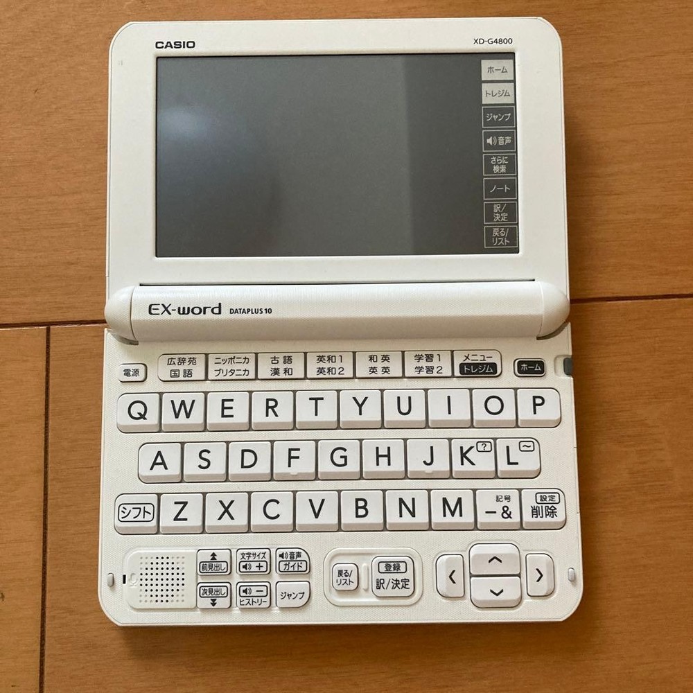 Casio Ex-Word Xd-G4800 White