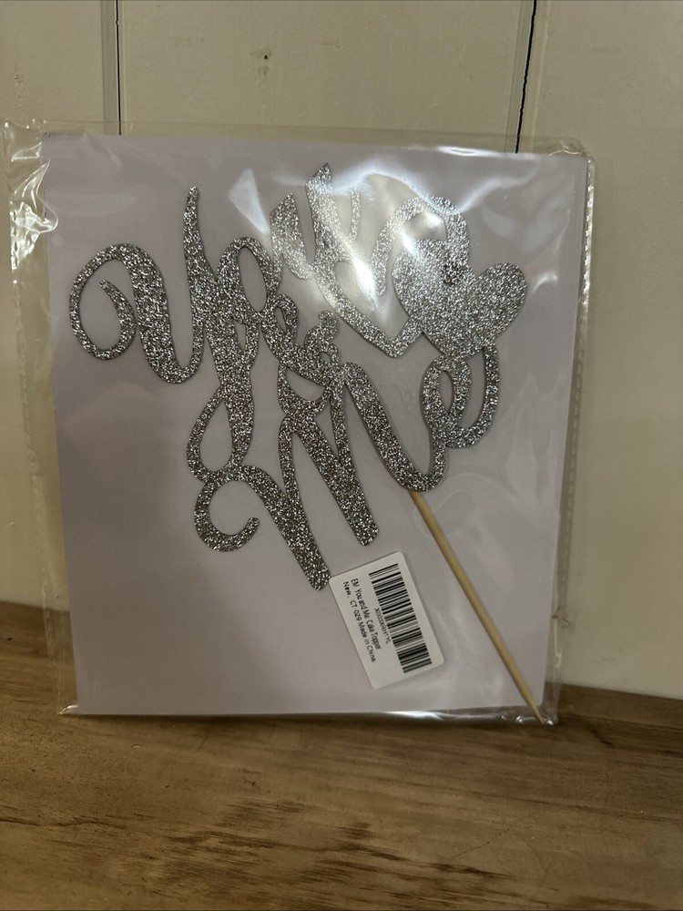 You And Me Cake Topper