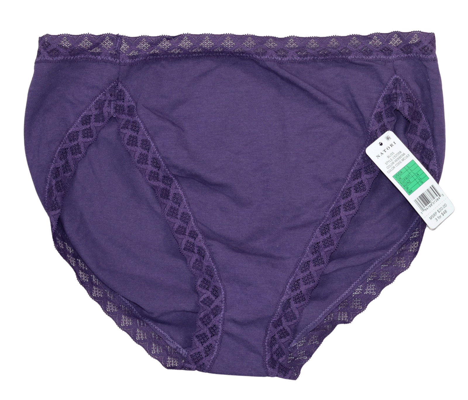 Natori Bliss High-Rise Lace Trim French Cut Solid Color Women's Underwear NWT