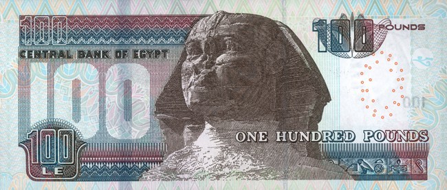 EGYPT 100 POUNDS 2024 P 76. UNC