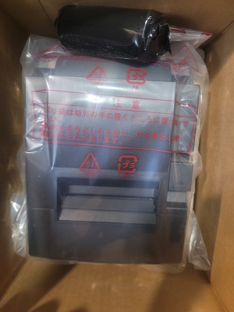 NEW STAR TSP100III FuturePRNT Network Thermal Receipt Printer With Data Cable