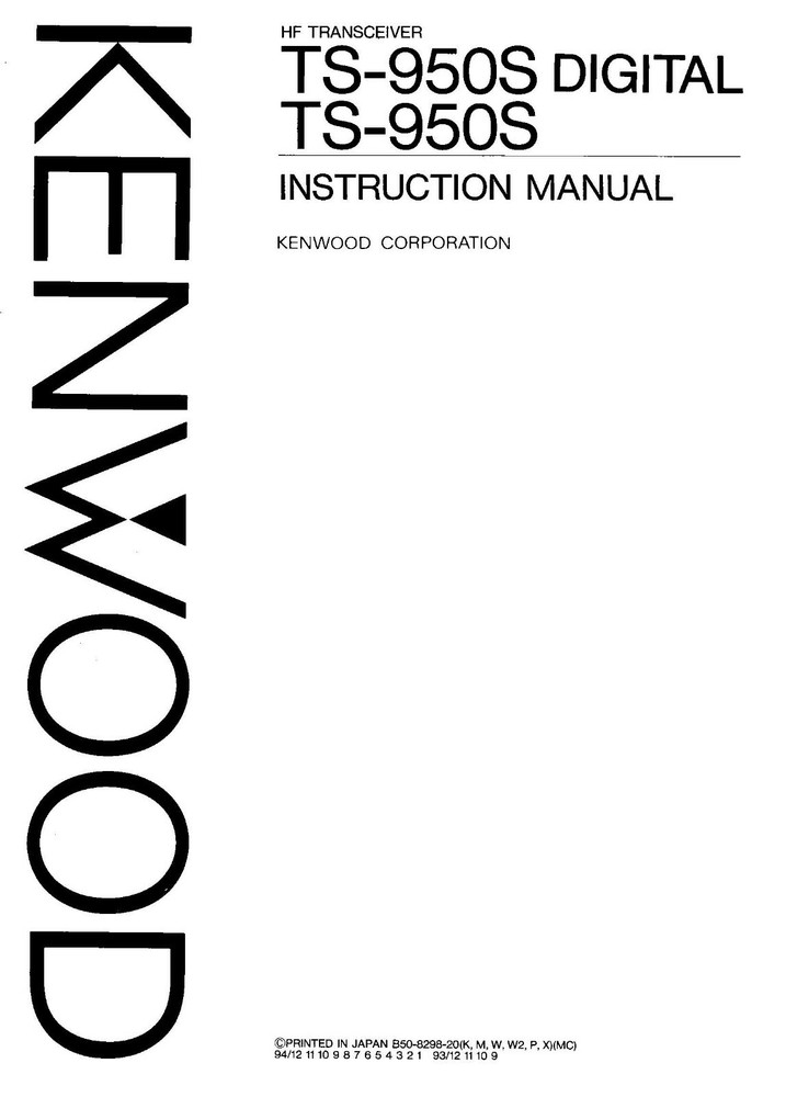 Kenwood TS-950S Instructions Manual User Guide Coil Bound