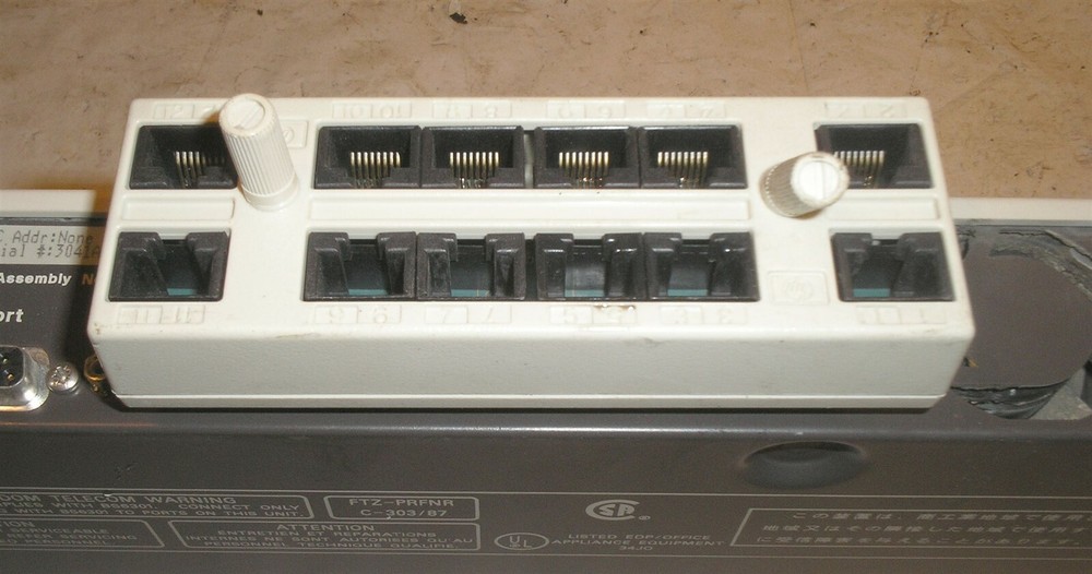 HP Ether Twist Hub 28684A EtherTwist