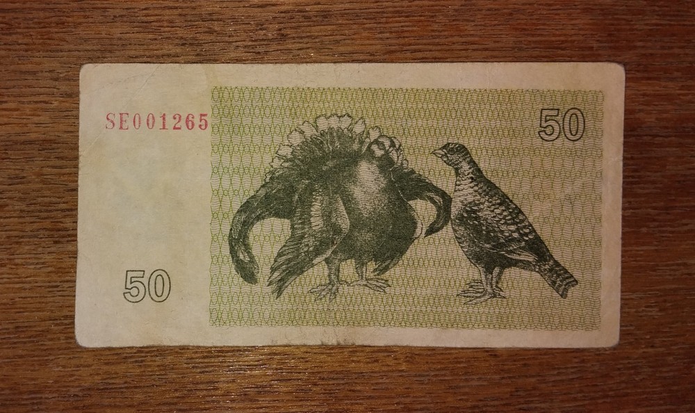 Lithuania 50 talonu banknote, 1992year,normal condition