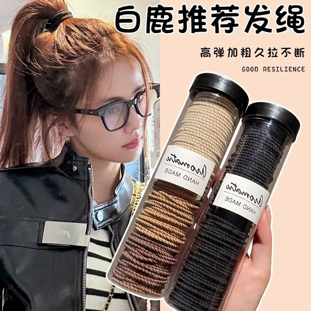 ROCA Black Rubber Bands 100pcs - Basic Korean Style Hair Accessories