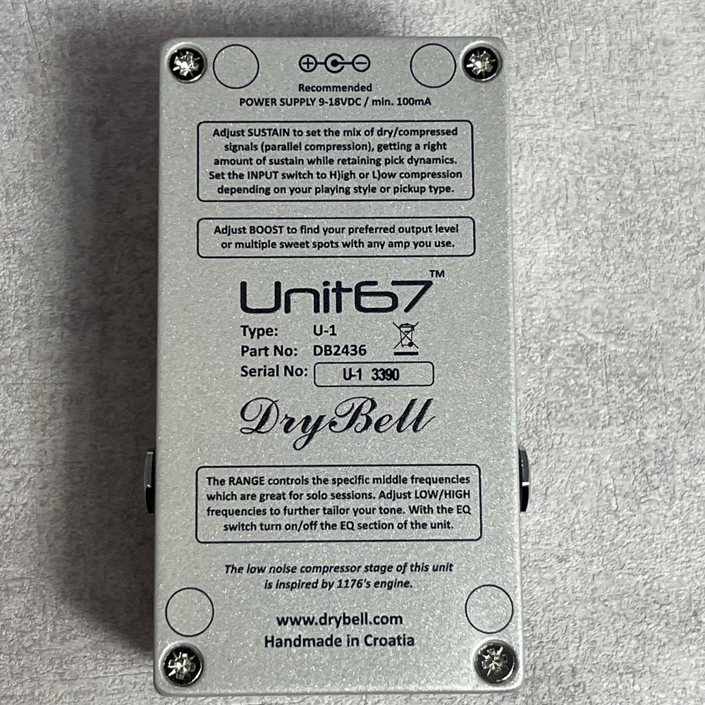 DryBell Unit 67 Effector New
