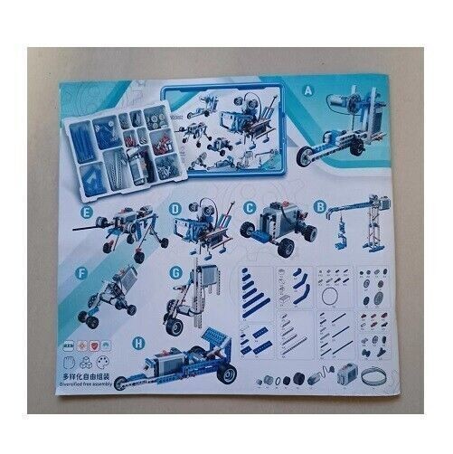 Education 9686: Simple & Powered Machines Set （Without storage box）
