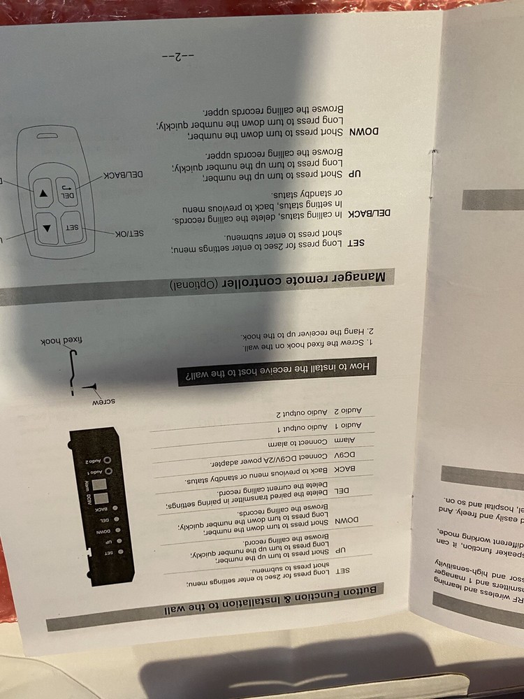 wireless calling system reciever model ZJ-39
