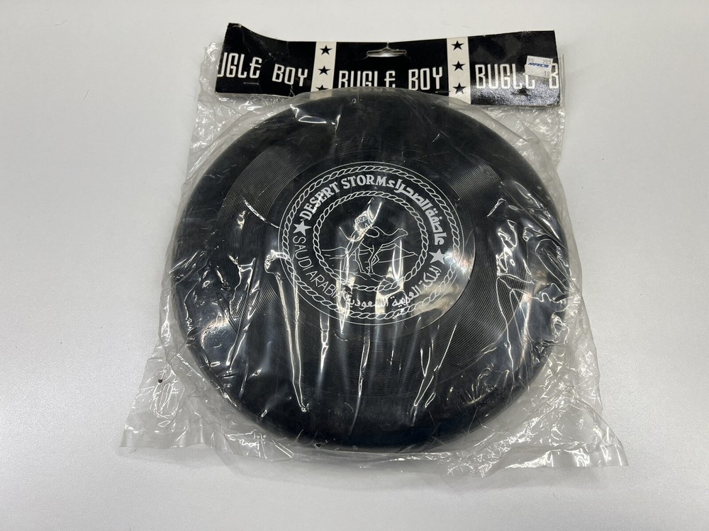 Desert Storm Frisbee