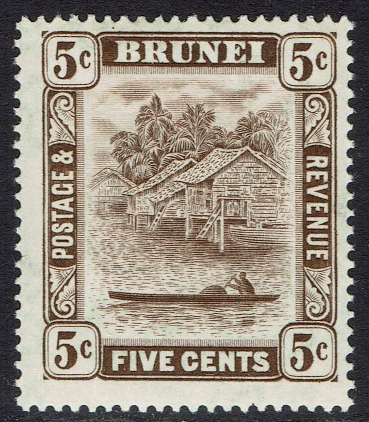 BRUNEI 1924 RIVER VIEW 5C BROWN WMK MULTI SCRIPT CA