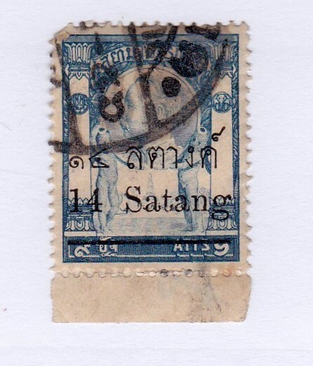 Thailand stamp #137, used