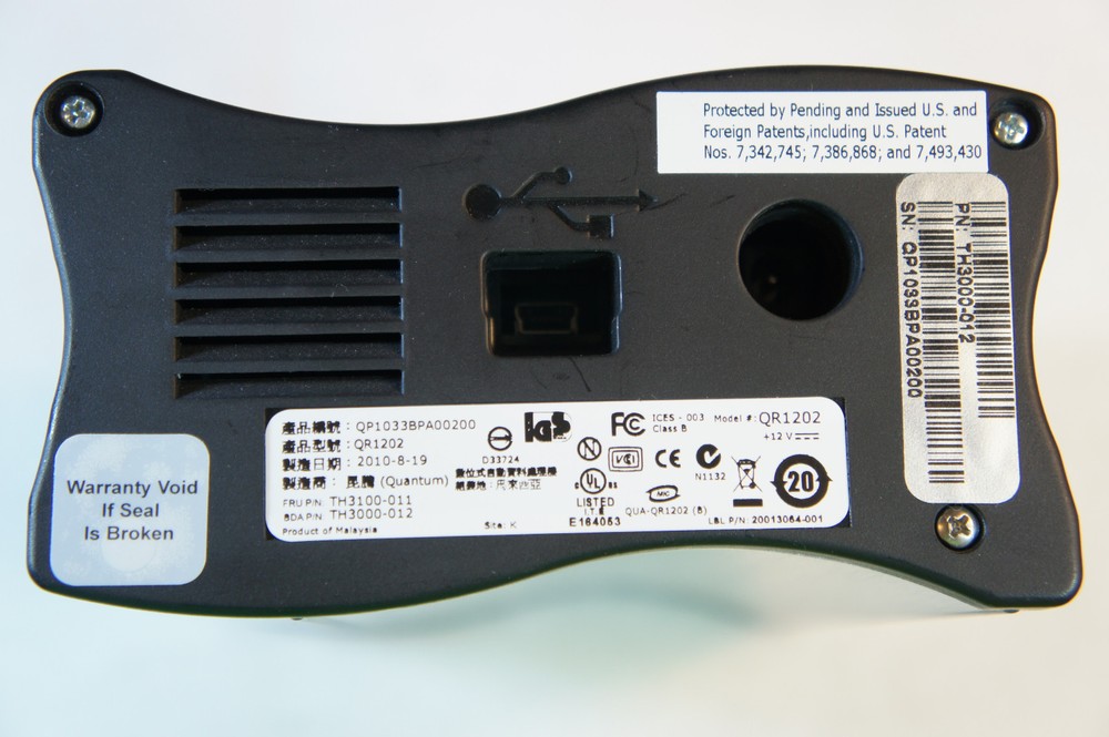 GO VAULT QUANTUM QR1202, Unit Only