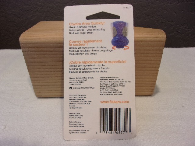 Fiskars Texture Plates II Assorted 12 Texture Pack + Fiskars Texturing Tool New