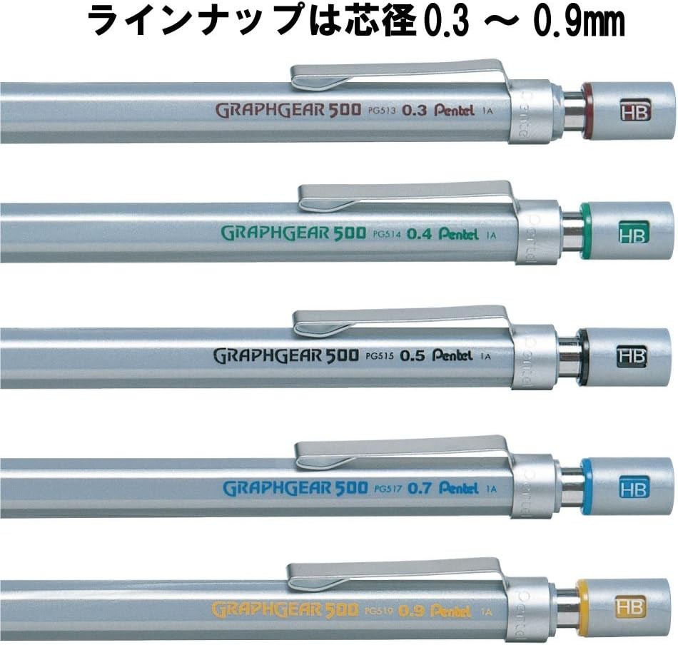 Pentel Sharp Pen Graph Gear 500 XPG519 0.9mm