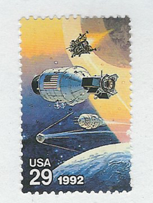 Scott #2633 ... 29 Cent...Space...2 Stamps