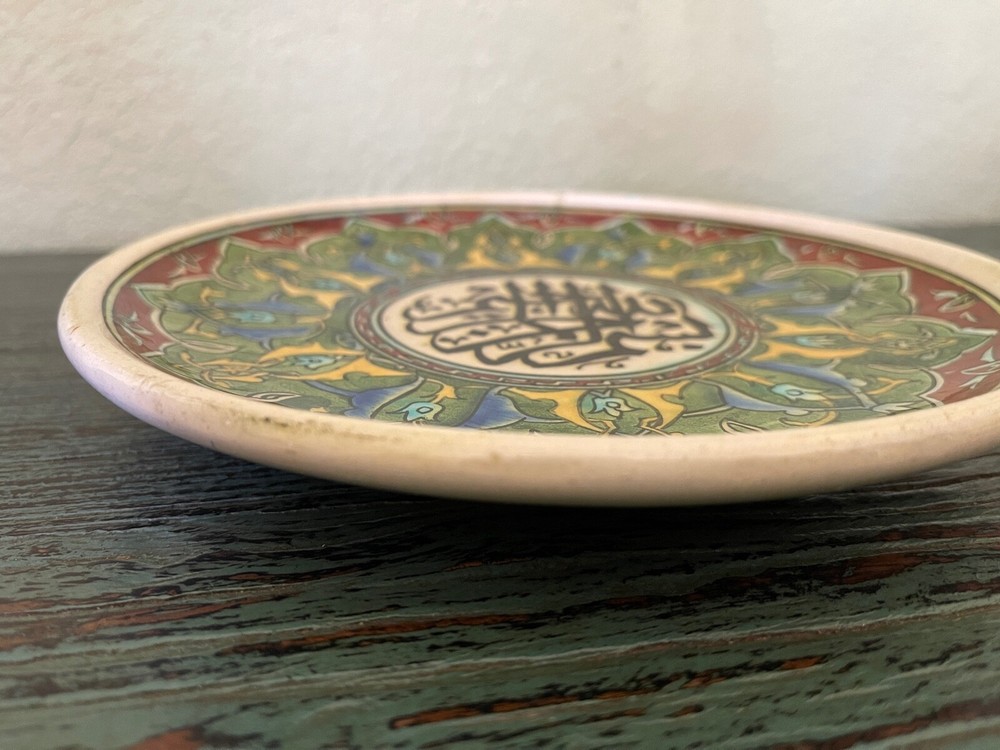 Vintage Islamic Handmade Ceramic Plate
