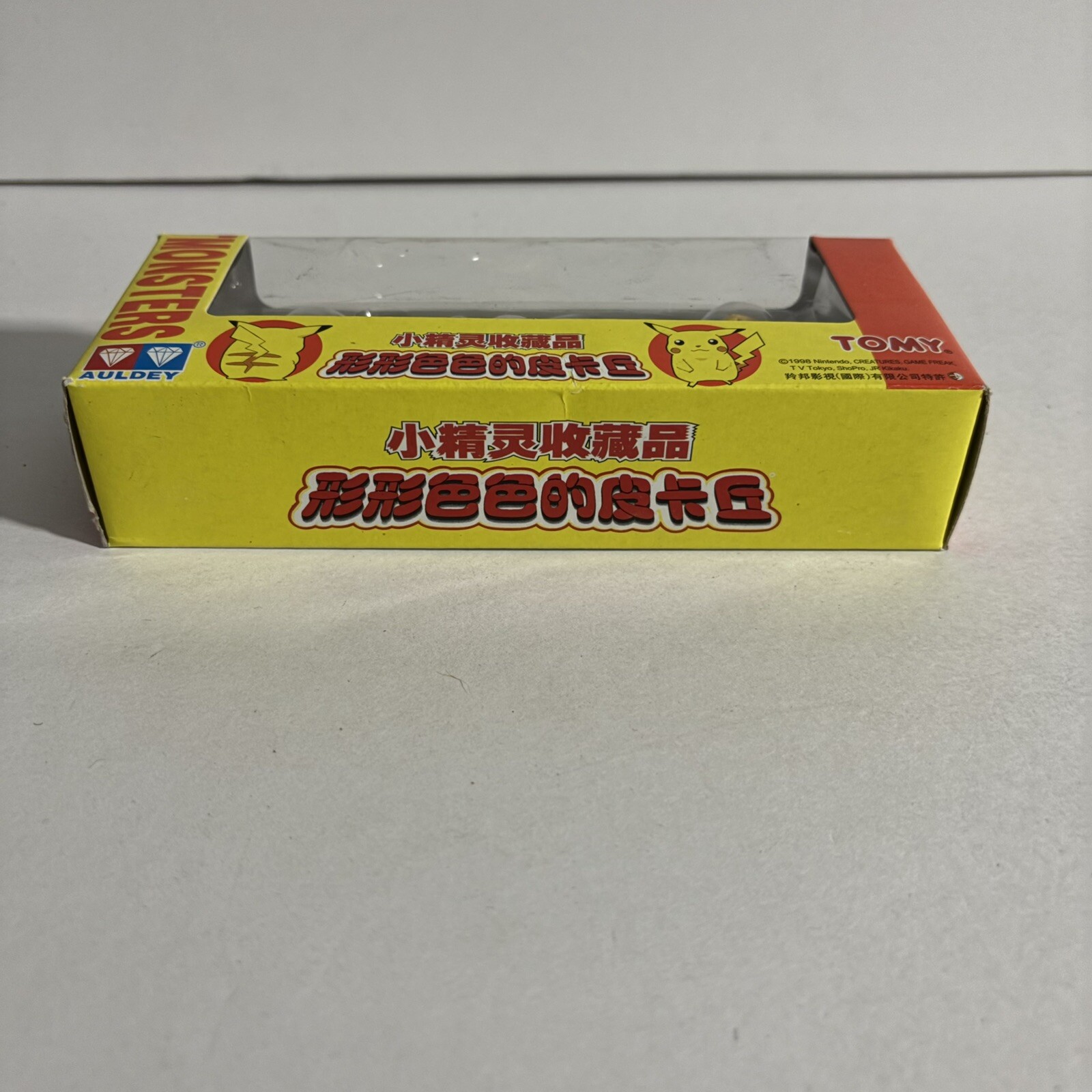 ~NEW IN PKG. - POKEMON PIKACHU ~PLASTIC , AULDEY , TOMY 2" FIGURES APPROX. NEW