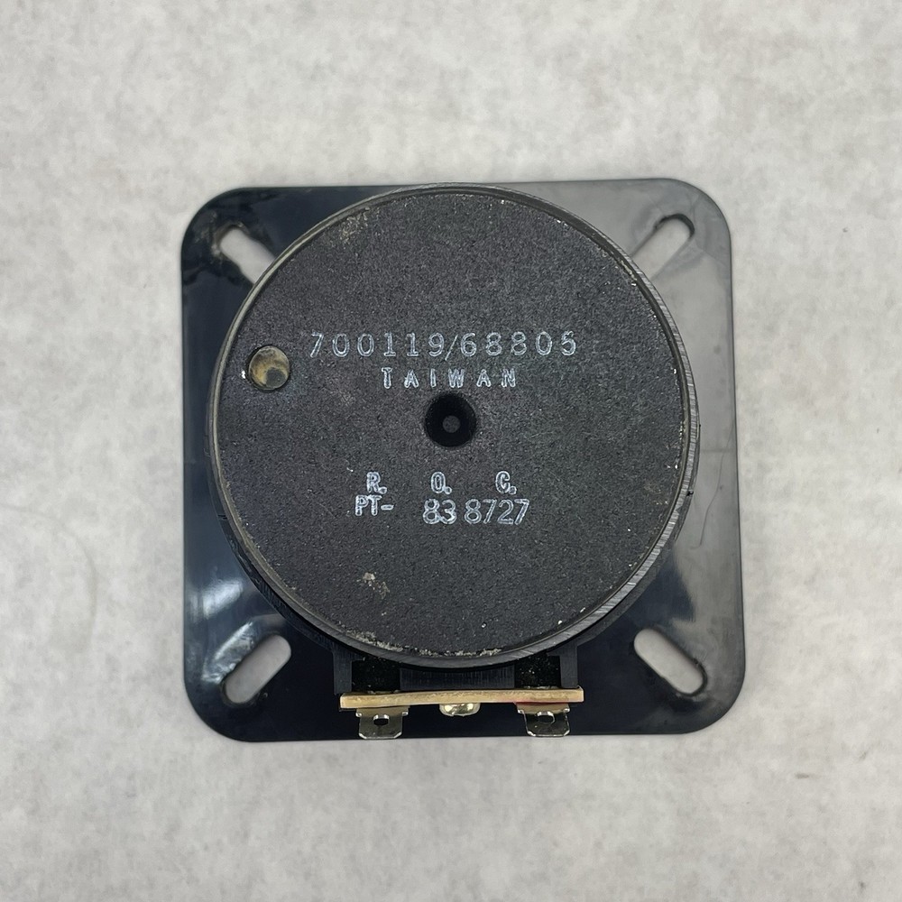BSR DR-1550 Horn Tweeter Driver