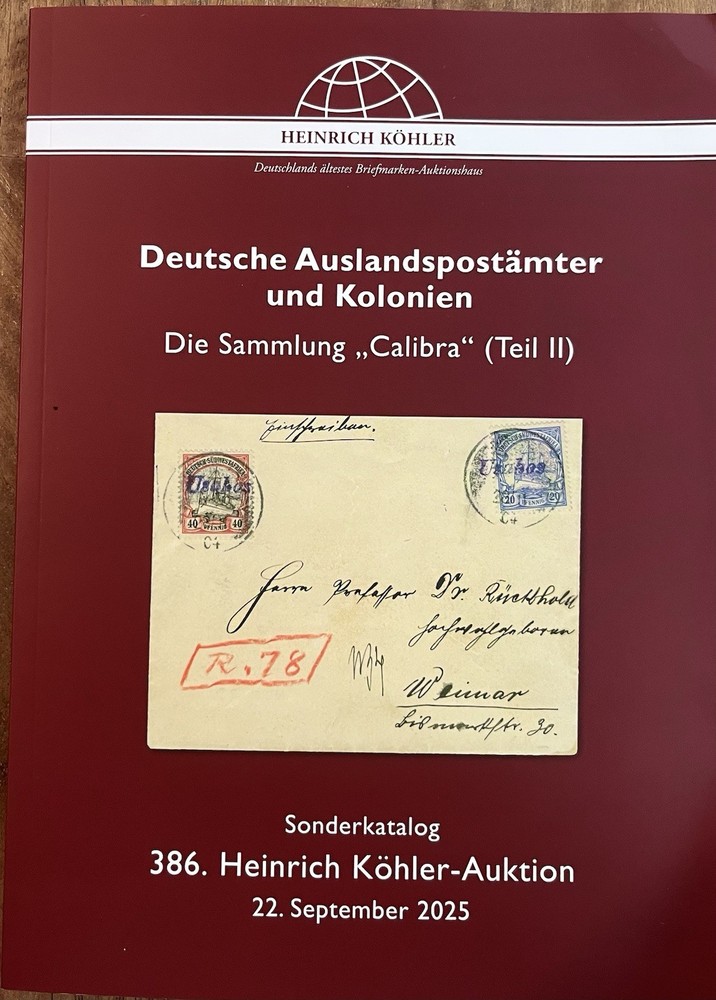 2025 Auction Specialized Catalog Of Russia First Issue Stamp - Scott # 1