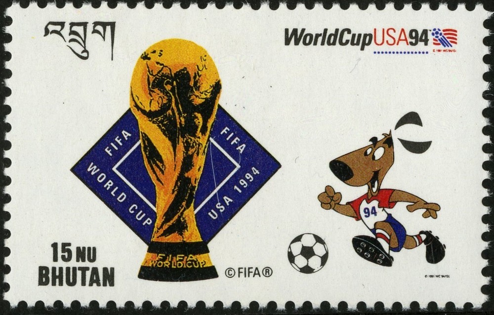 Bhutan   1994   Scott #  1104    Mint Never Hinged