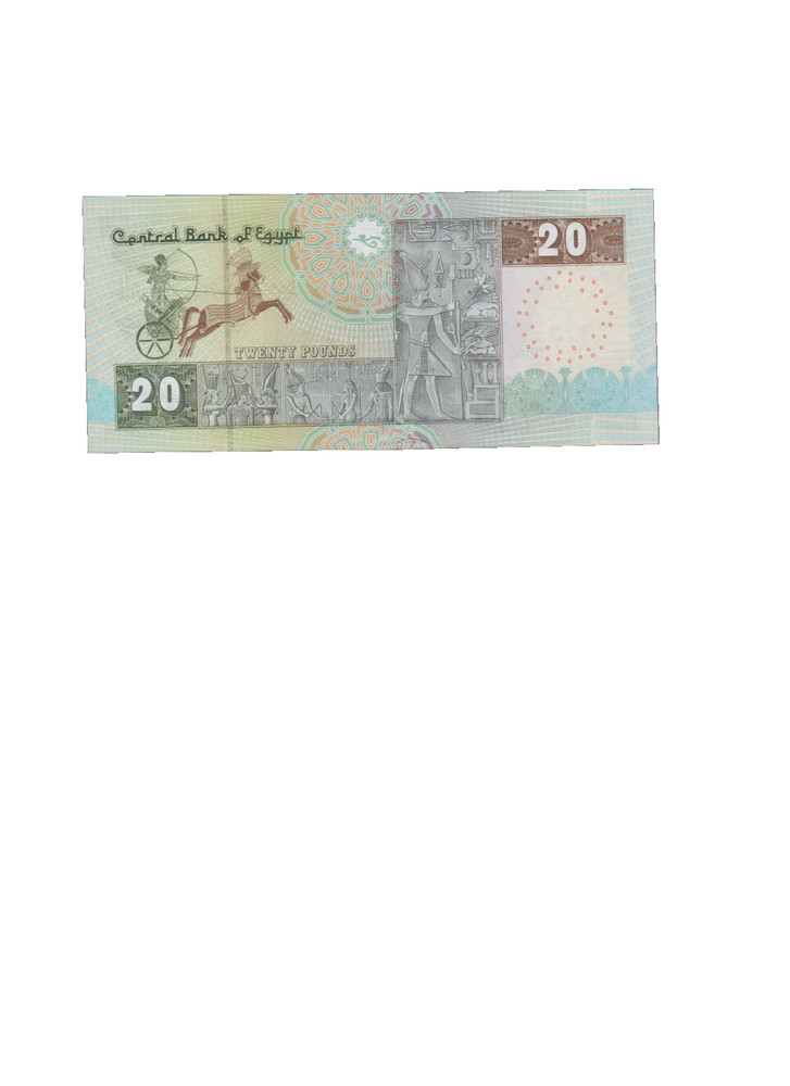 EGYPT 2003 20 POUNDS BANKNOTE P65c UNCIRCULATED