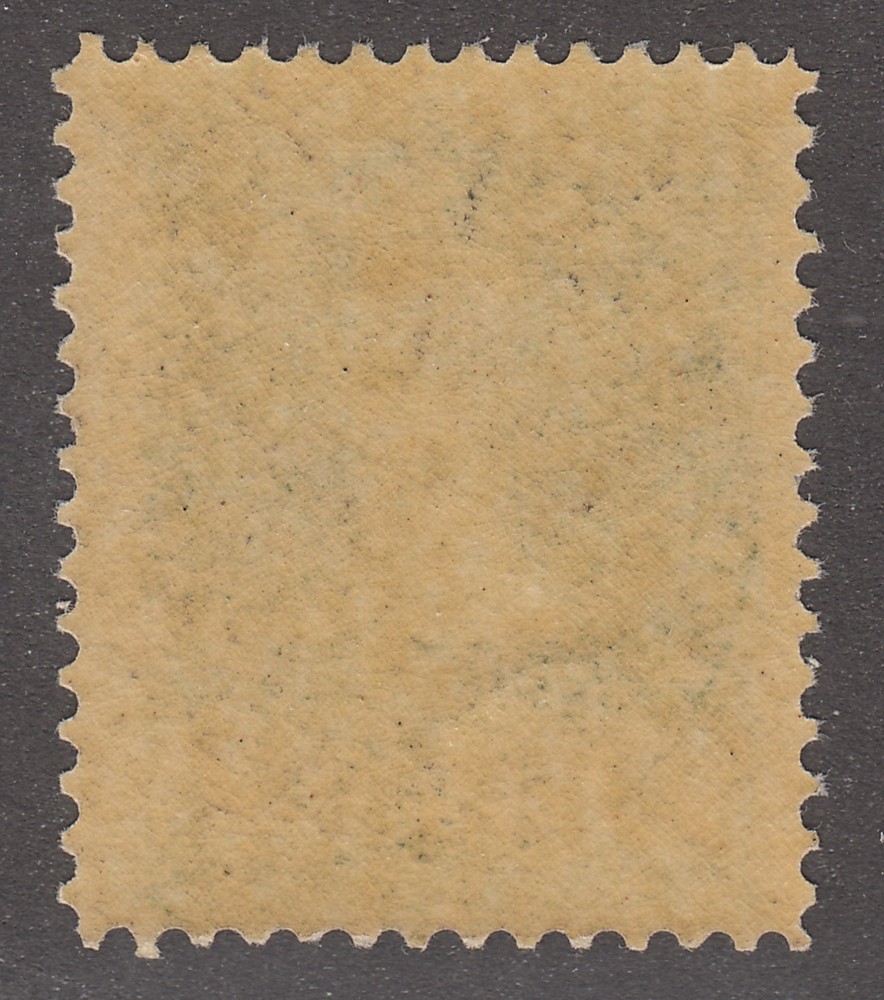 Newfoundland # 44 Mint Never Hinged Very Fine