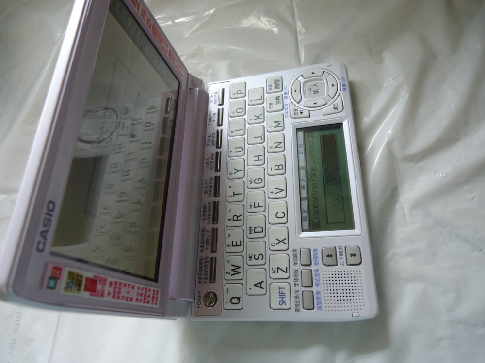 CASIO E-A99 DICTIONARY TRANSLATOR