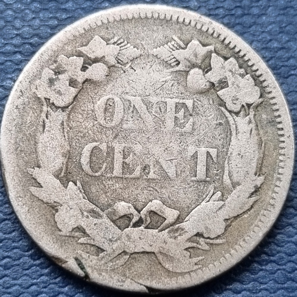 1858 Flying Eagle Cent 1c Better Grade #76938