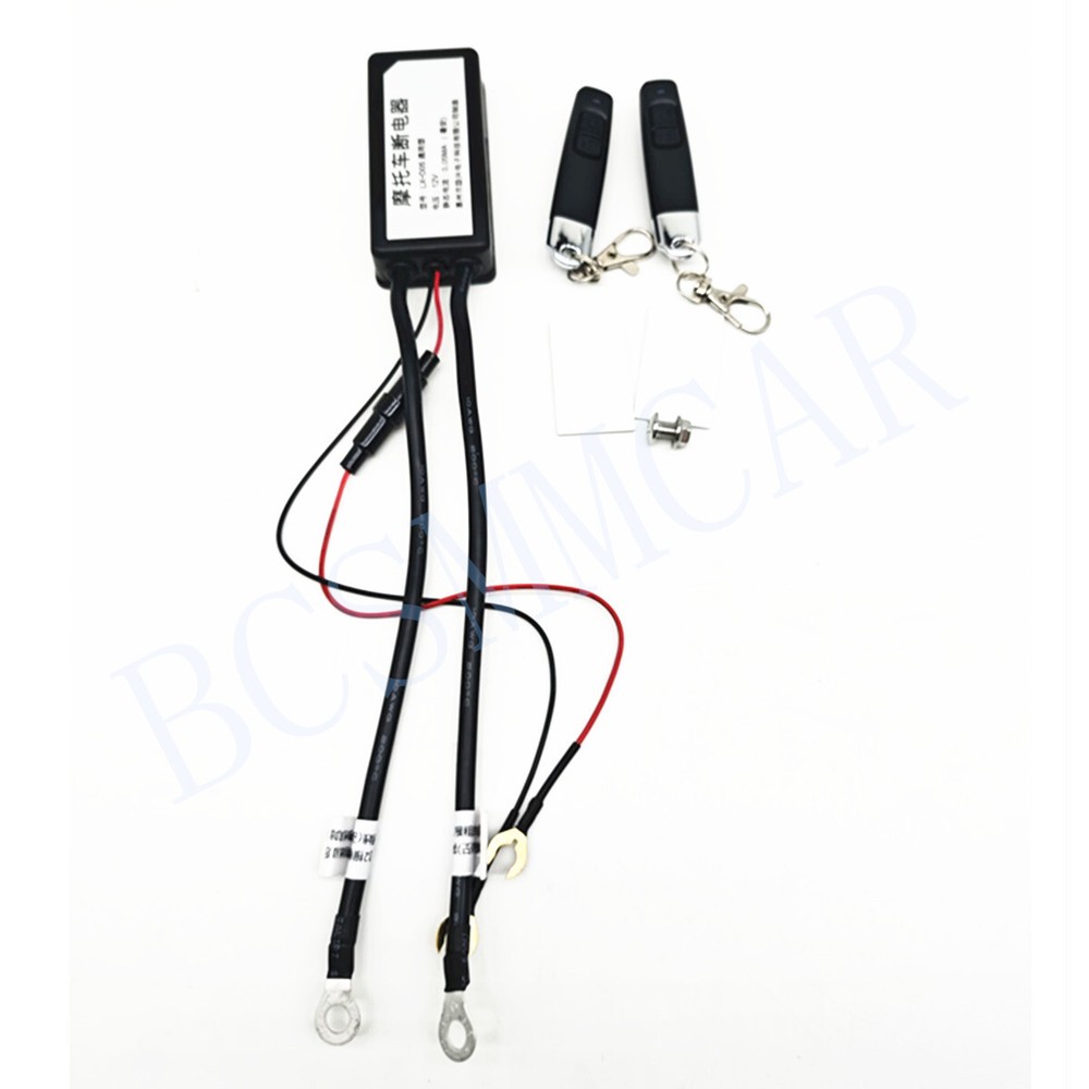 Motorcycle Battery Disconnect Switch Cut Off Isolator Wireless Remote Control