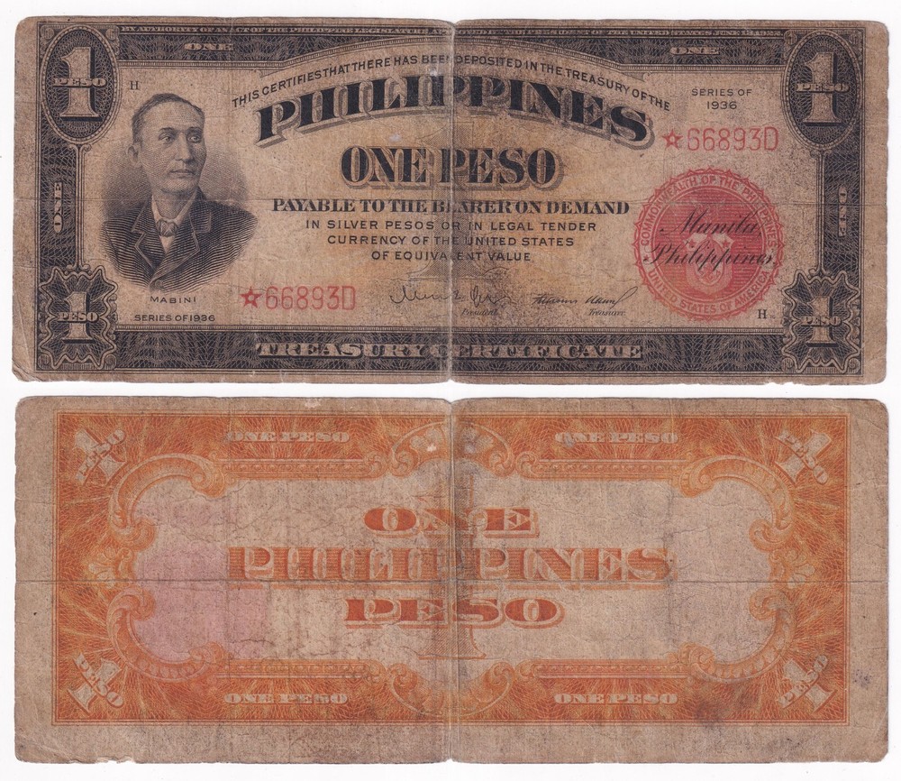 1936 US Philippines 1 Peso Treasury Certificate  STARNOTE Replacement  Banknote