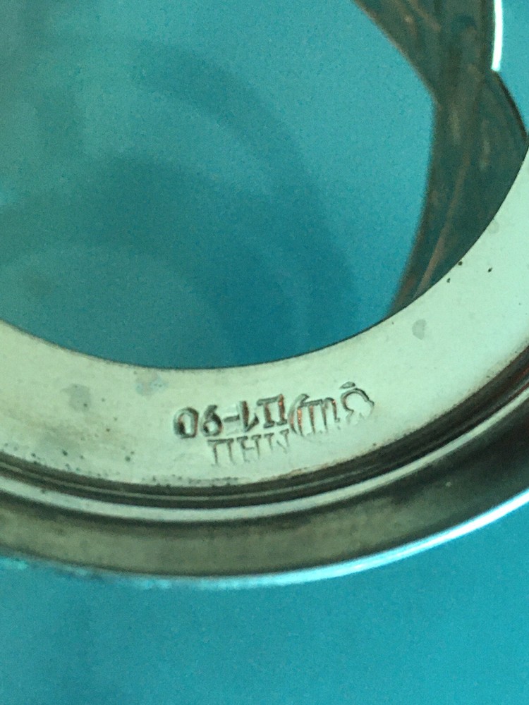 Silver Russian Cup Holder USSR CCCP