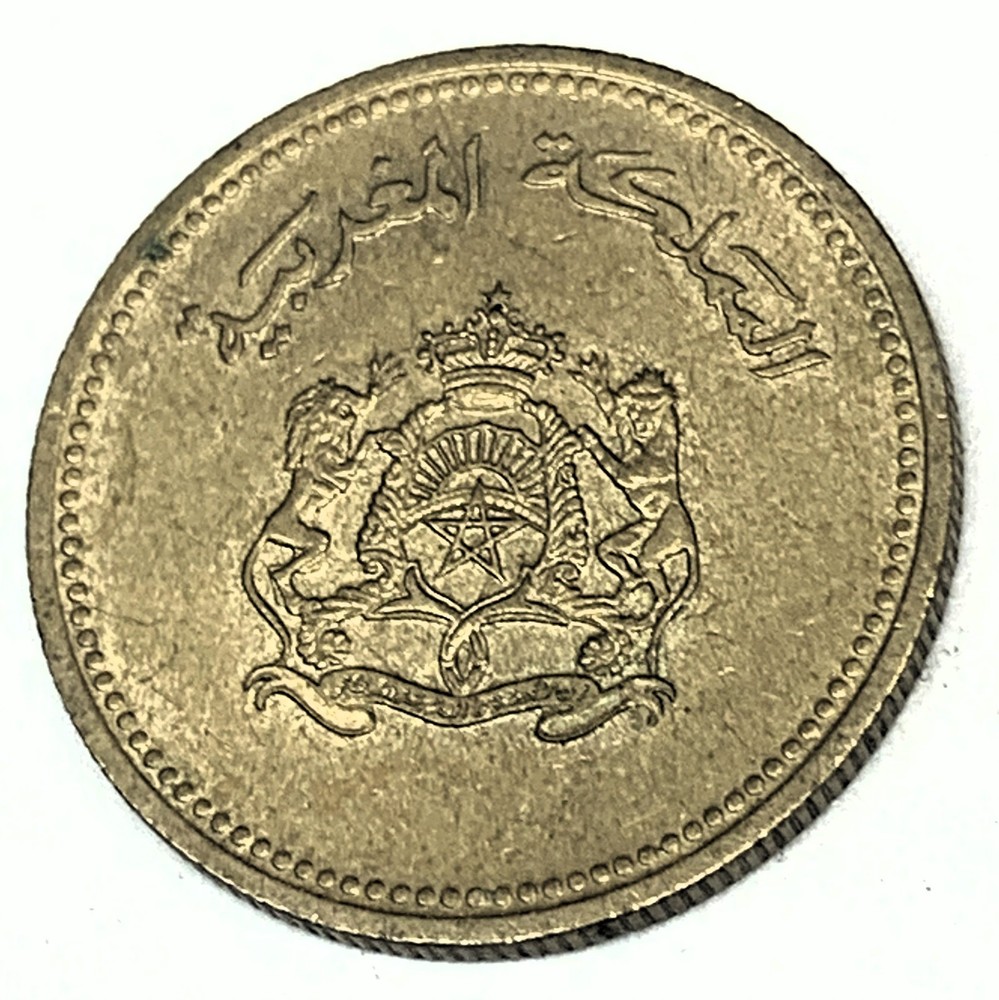 # C2903 MOROCCO COIN, FIVE SANTIMAT 1987