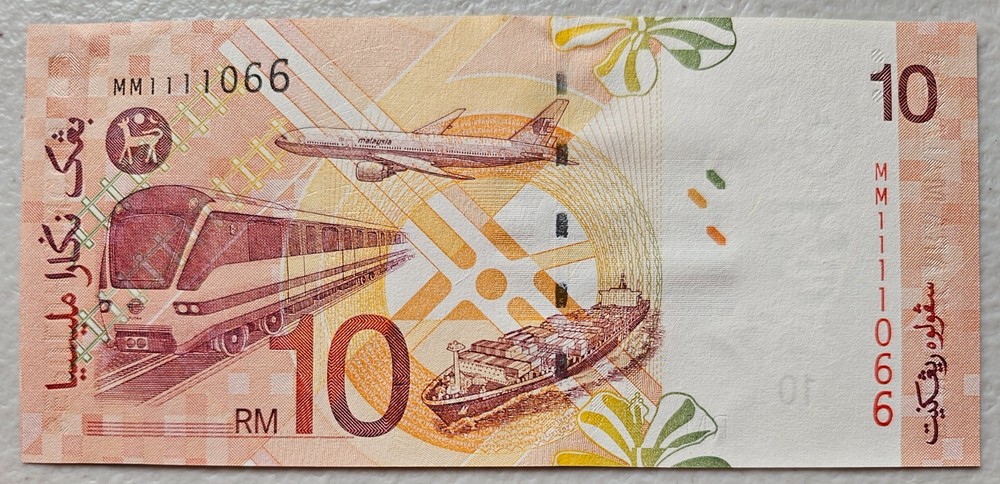 Malaysia 10 Ringgit 2004 Unc