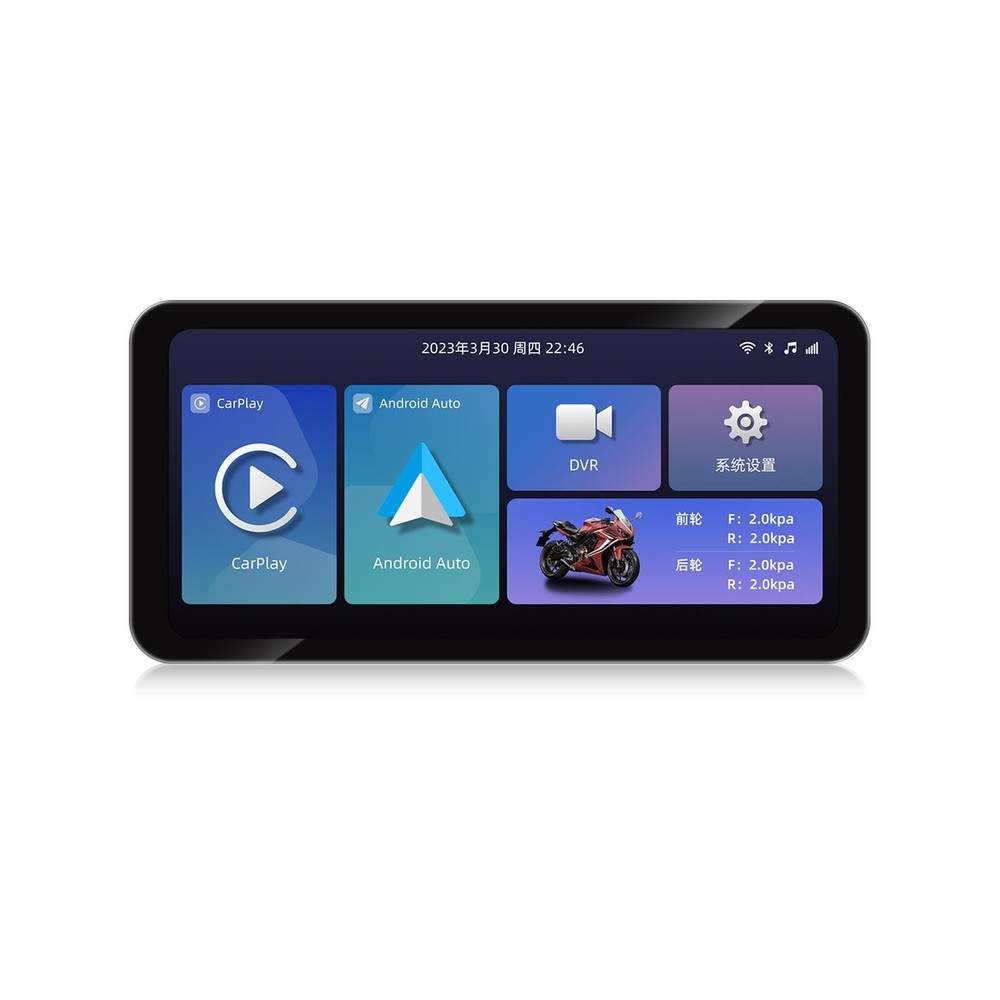 Motorcycle GPS Navigation Wireless Portable Carplay/Android Waterproof