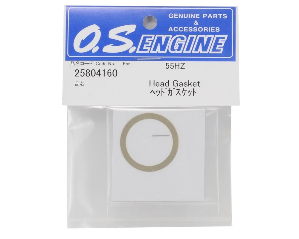O.S. Head Gasket: 55HZ Hyper [OSM25804160]