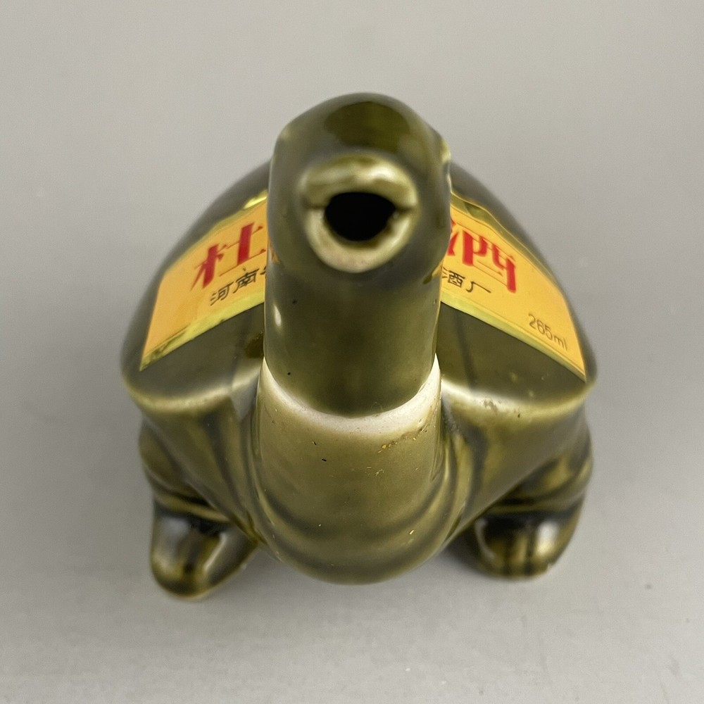 Chinese Ceramic Turtle Wine Bottle Decanter Dukang Winery EMPTY