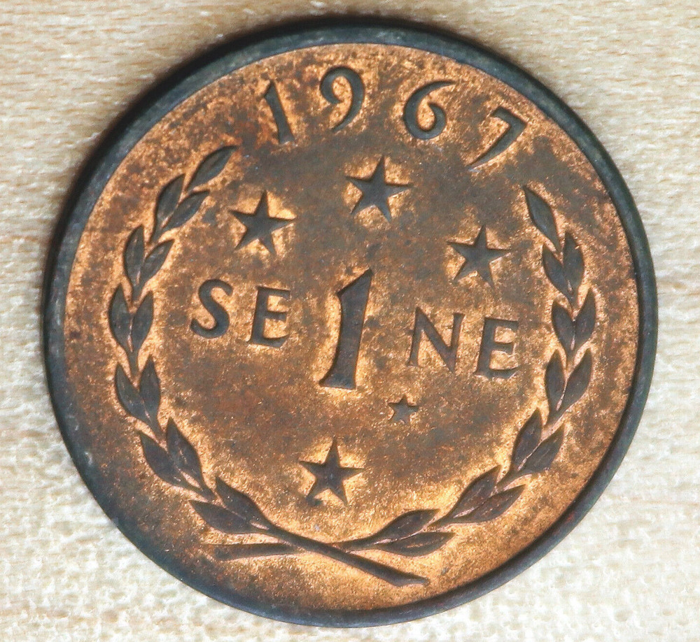 1967 Samoa 1 Sene
