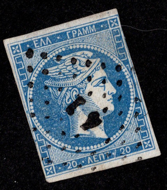 Greece Scott 20 Used.