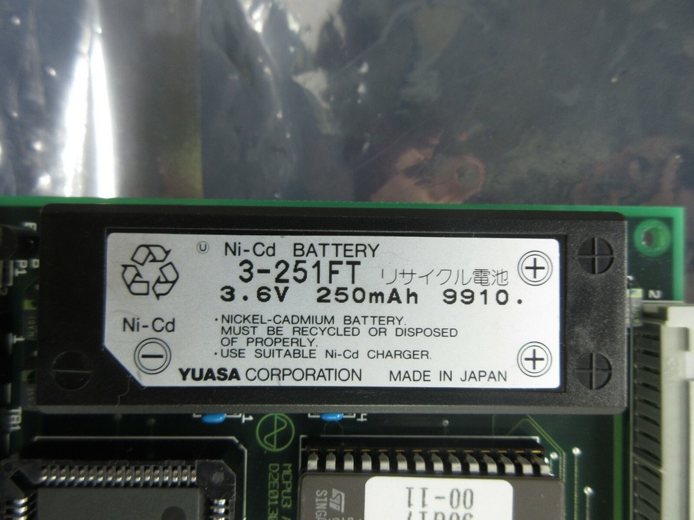 Kokusai Electric D2E01309A Processor CPU Board PCB MCPU3 Verton III Used Working