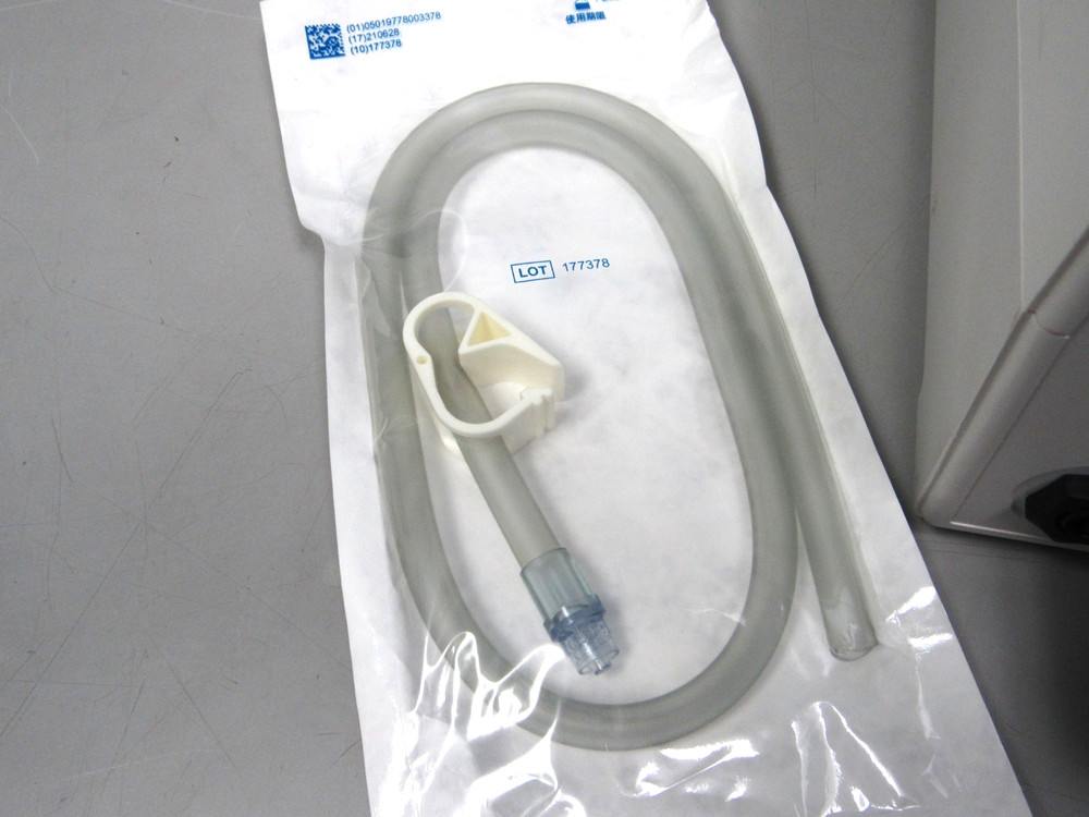 Olympus OFP-2 Flushing Pump
