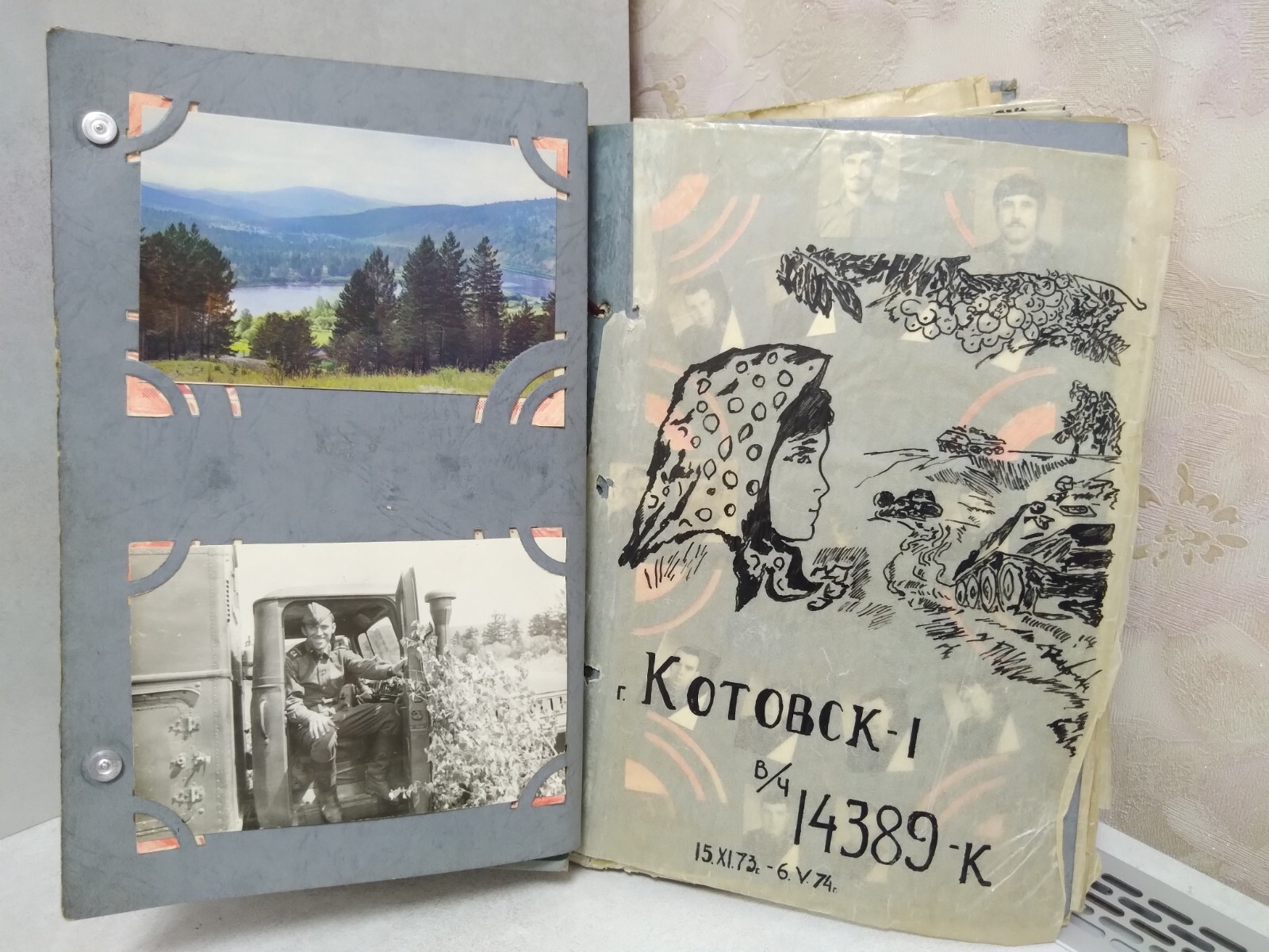 DMB Album Russian Soldier of the USSR Army Service Soviet Union 1973-1975