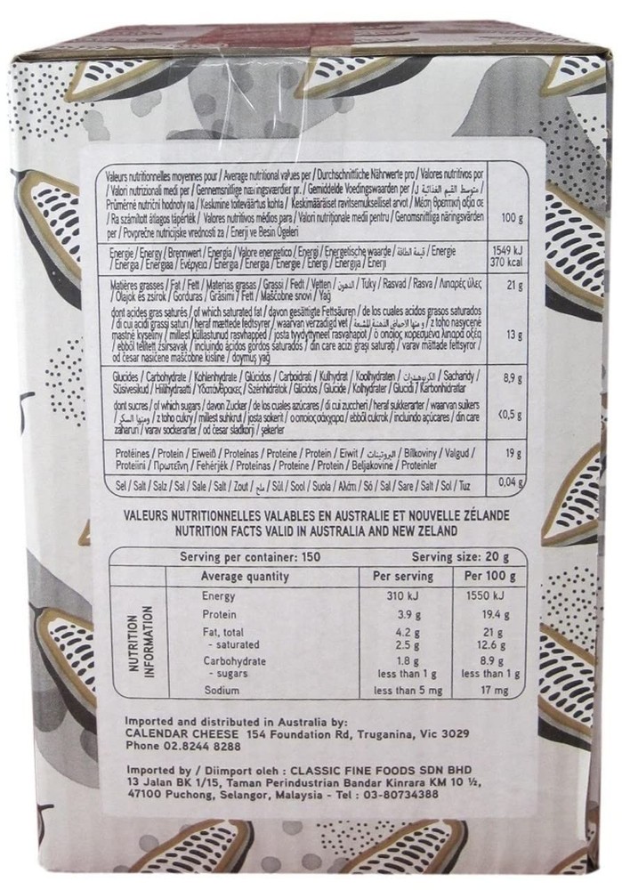 Cocoa Powder - 3 kg