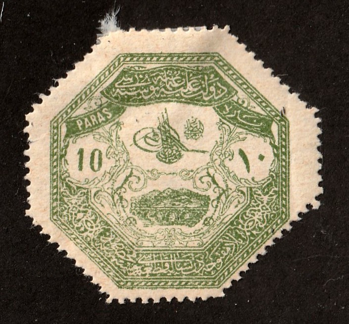 Turkey          M1       MH OG