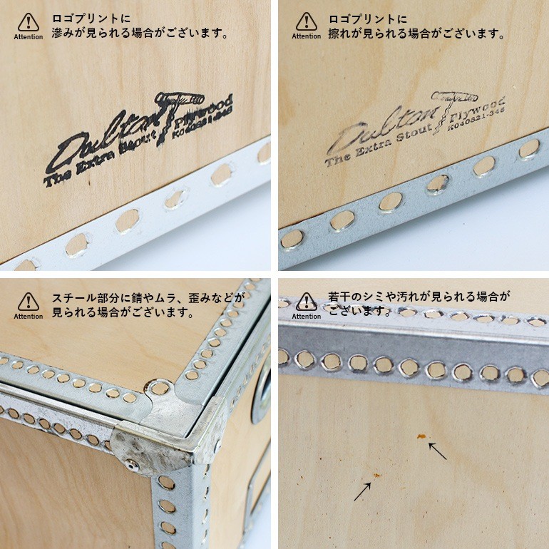 Wooden Box (L)