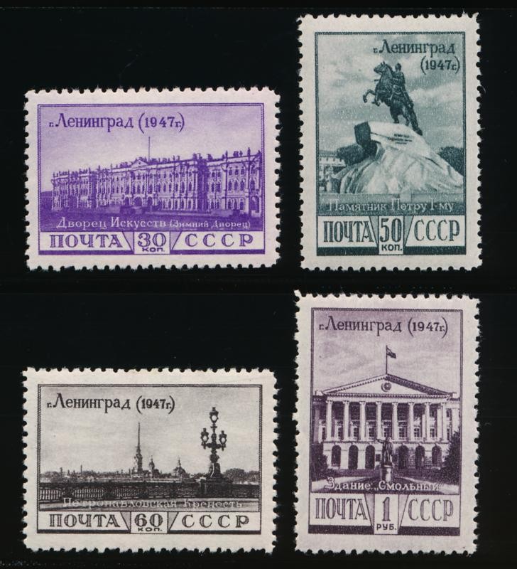 RUSSIA 1189-1192 MINT NEVER HINGED (NH)