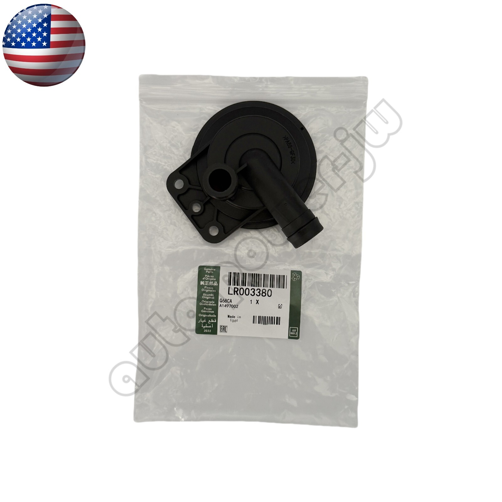 PCV Positive Crankcase Vent Valve For Land Rover LR3 Range Rover Sport LR003380