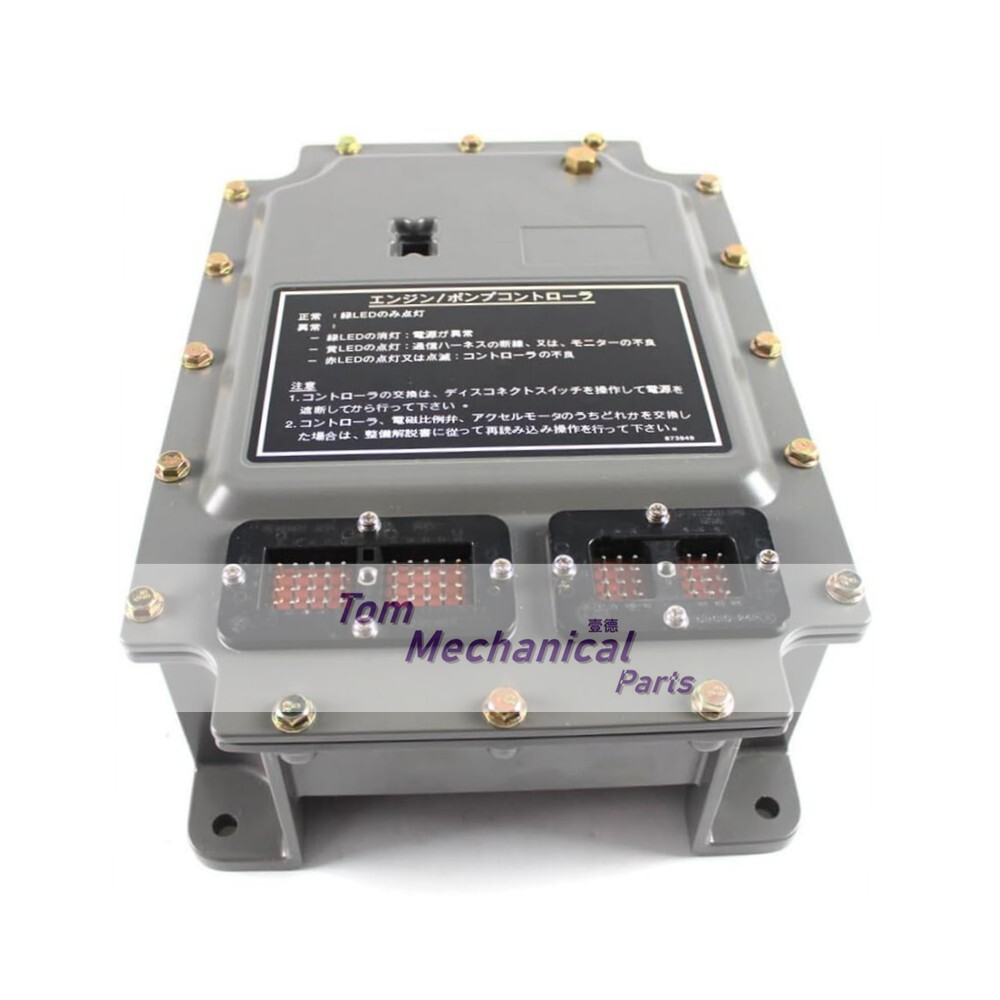 106-0132 106-0167 119-0609 ECU Controller For Caterpillar E311 E312 E320