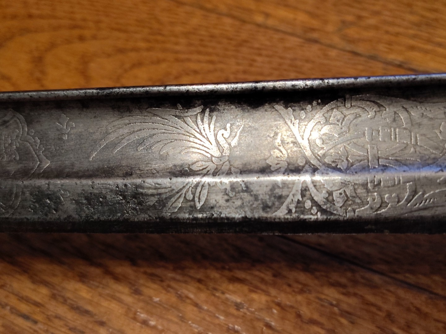 Antique British Pre WW1 Infantry Officer Saber, London Made 41" Total