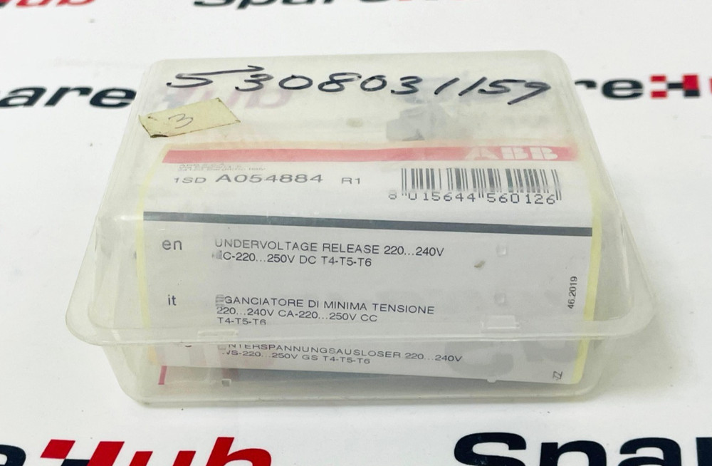 ABB 1SDA054884R1 Undervotage Release