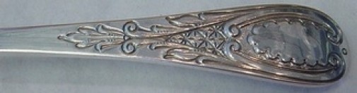 Windsor Castle by Tuttle Sterling Silver Regular Fork 7 1/8"